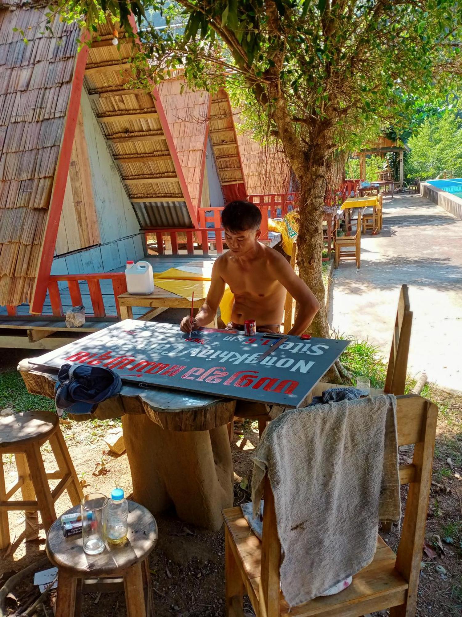 Campingsite Swimming Pool Ban Nongkham Bilik gambar
